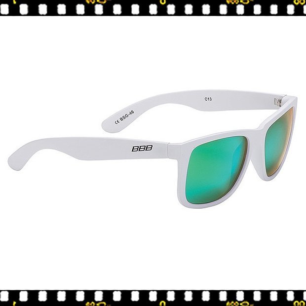 bbb street bsg46 fehér biciklis szemüveg zöld lencsével