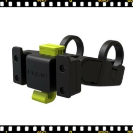 basil handlebar holder kf adapter kerékpáros kosárhoz