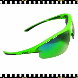 bbb impulse zöld biciklis szemüveg