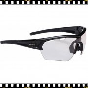 bbb select bsg-55xl fekete biciklis szemüveg bbb select bsg-55xl fekete biciklis szemüveg