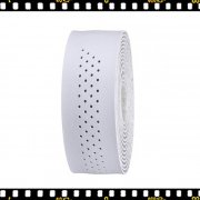 bbb speedribbon fehér bicikli bandázs bbb speedribbon fehér bicikli bandázs
