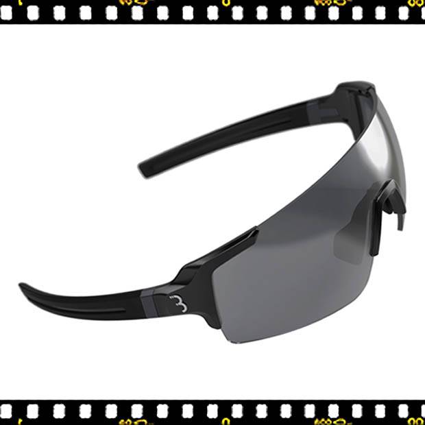 bbb fullview biciklis szemüveg fekete