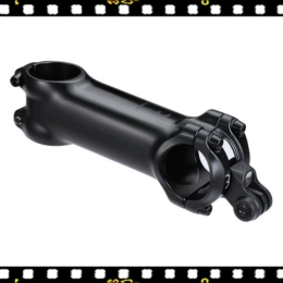 bbb rider 12 mm-es bicikli kormnyszár