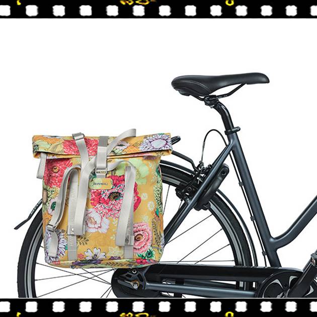 basil bloom field shopper sárga kerékpáros táska vállpánttal