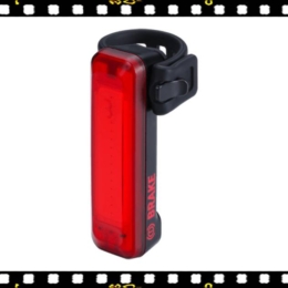 bbb signal brake hátsó kerékpáros lámpa
