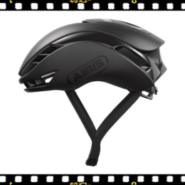 abus gamechanger sport kerekparos bukosisak